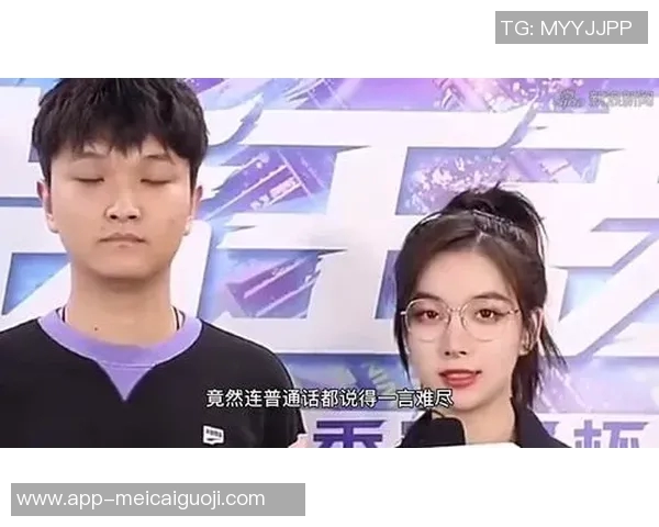 实时新闻王者荣耀热议FPX战队意识争议引发玩家热烈讨论与反思