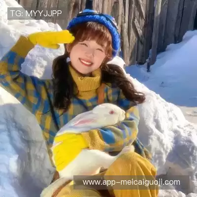 崔振姝